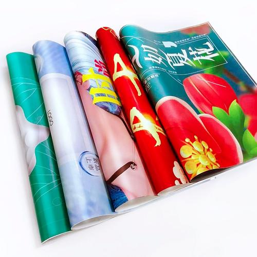 A3彩色大張貼紙